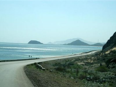 East-coast-road East-coast-road